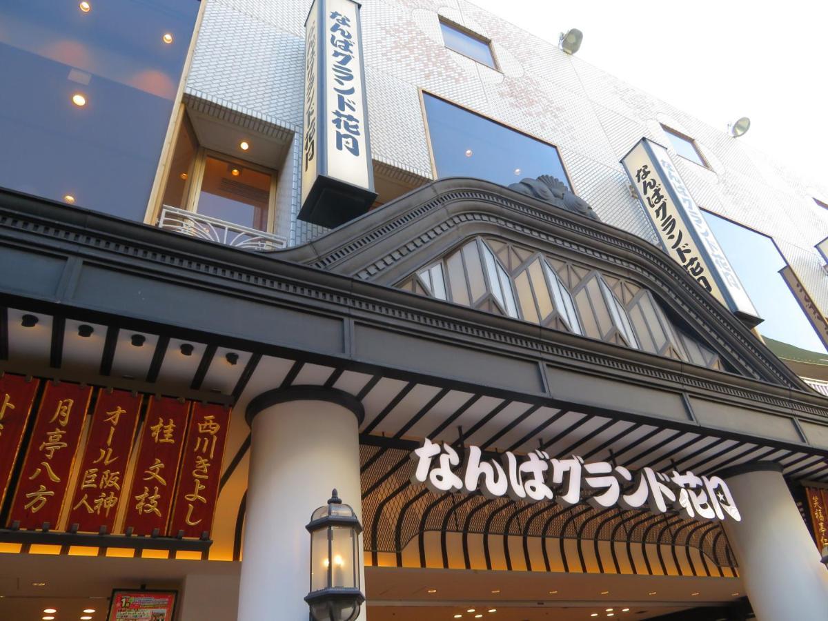 Hotel -Asiato- Osaka Buitenkant foto