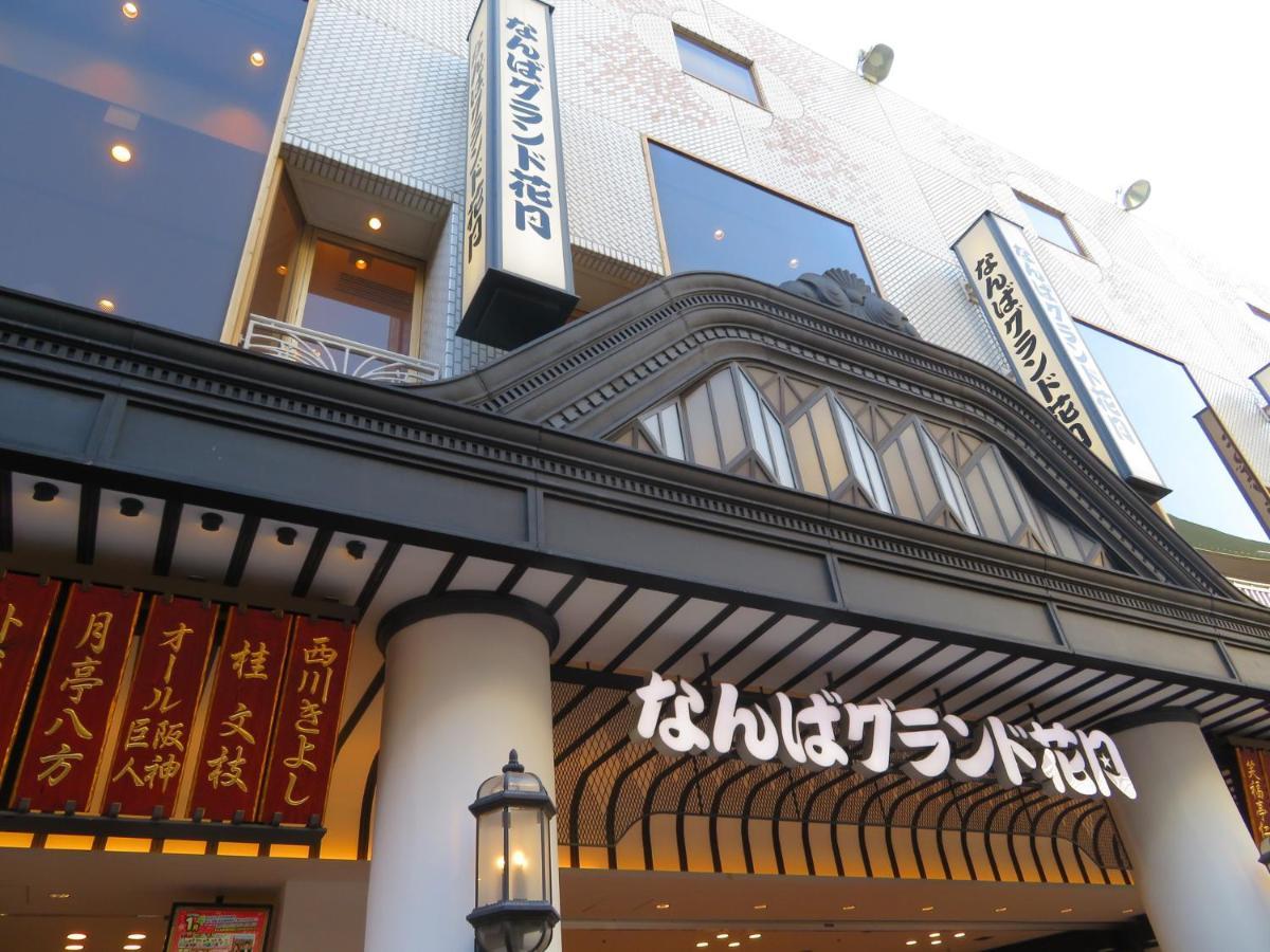Tabist Hotel Asiato Namba Osaka Buitenkant foto